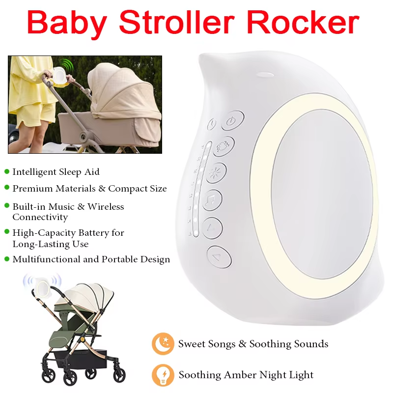 Outdoor Lighting The Range - Portable Outdoor Baby Stroller Rocker with