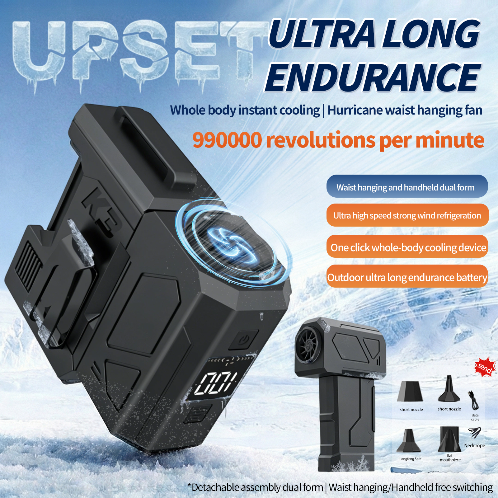Outdoor Lighting The Range - NEW Extra-Large Battery Waist Fan Wearable