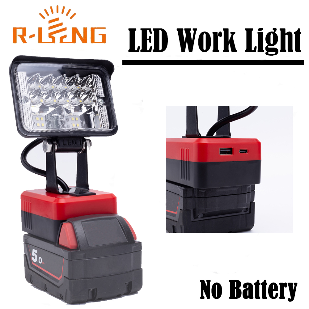 LED Work Light for Milwaukee 1 - مراجعة Outdoor Lighting Milwaukee وسعره