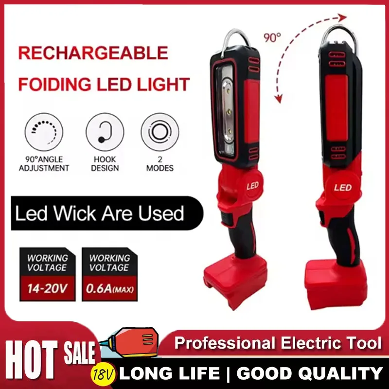 For Milwaukee LED Work Light S - مراجعة Outdoor Lighting Milwaukee وسعره