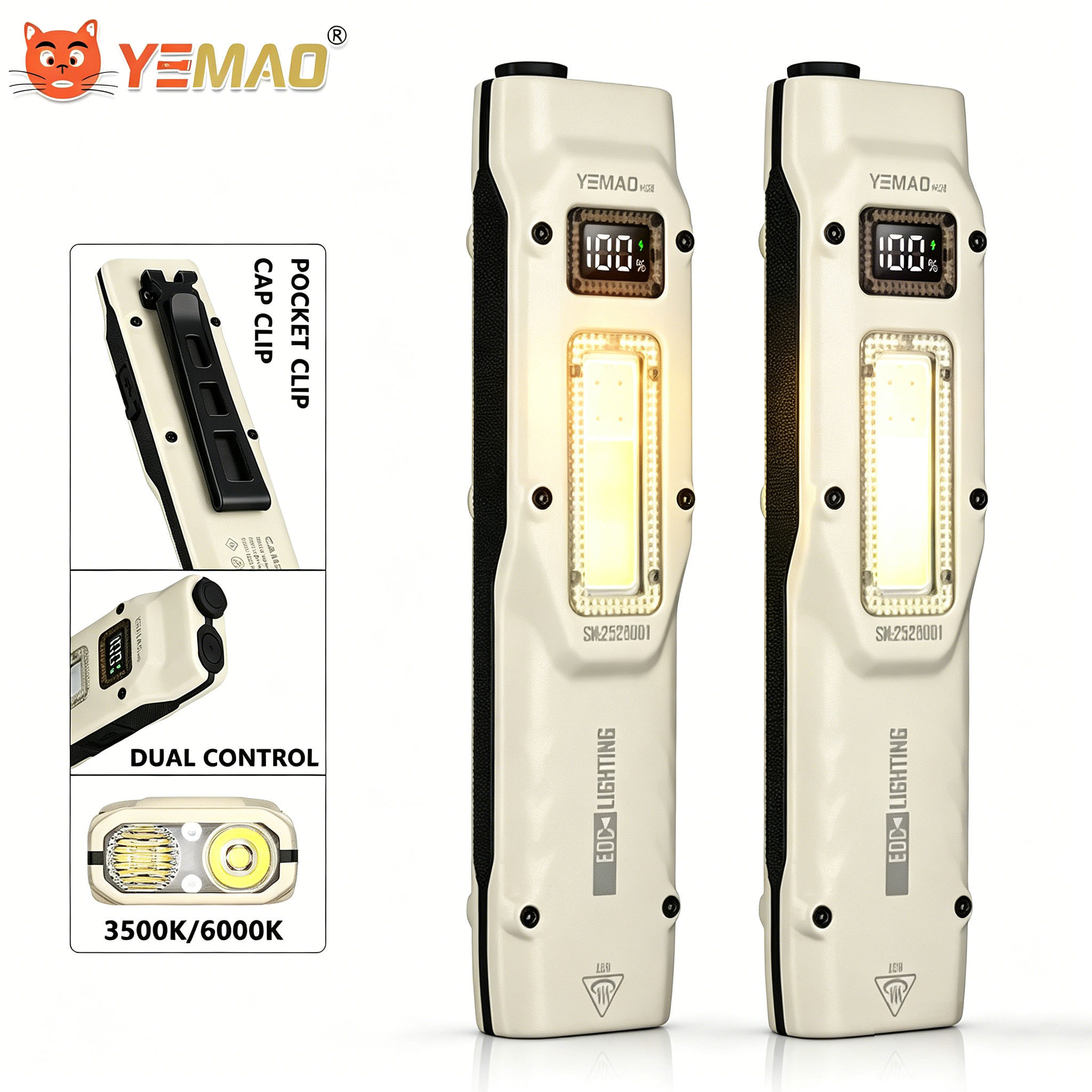 Portable 880LM YEMAO M28 Ultra - مراجعة Outdoor Lighting Lowes وسعره
