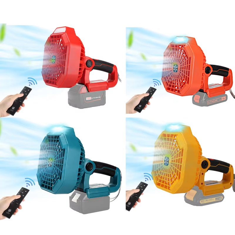 Multi Function Portable Fan fo - مراجعة Outdoor Lighting Milwaukee وسعره