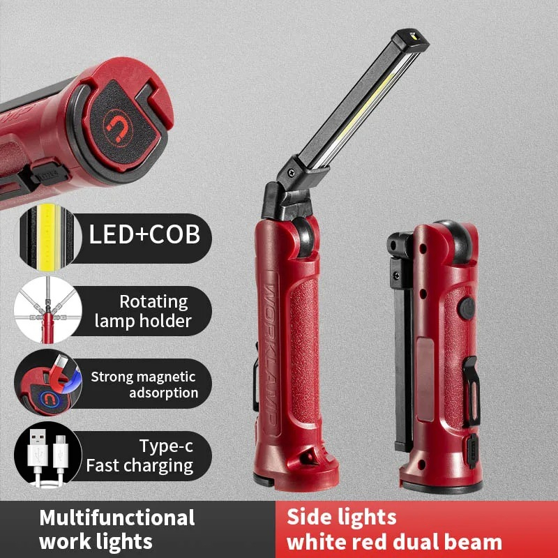 COB LED Work Light Rechargeabl - مراجعة Outdoor Lighting Lowes وسعره