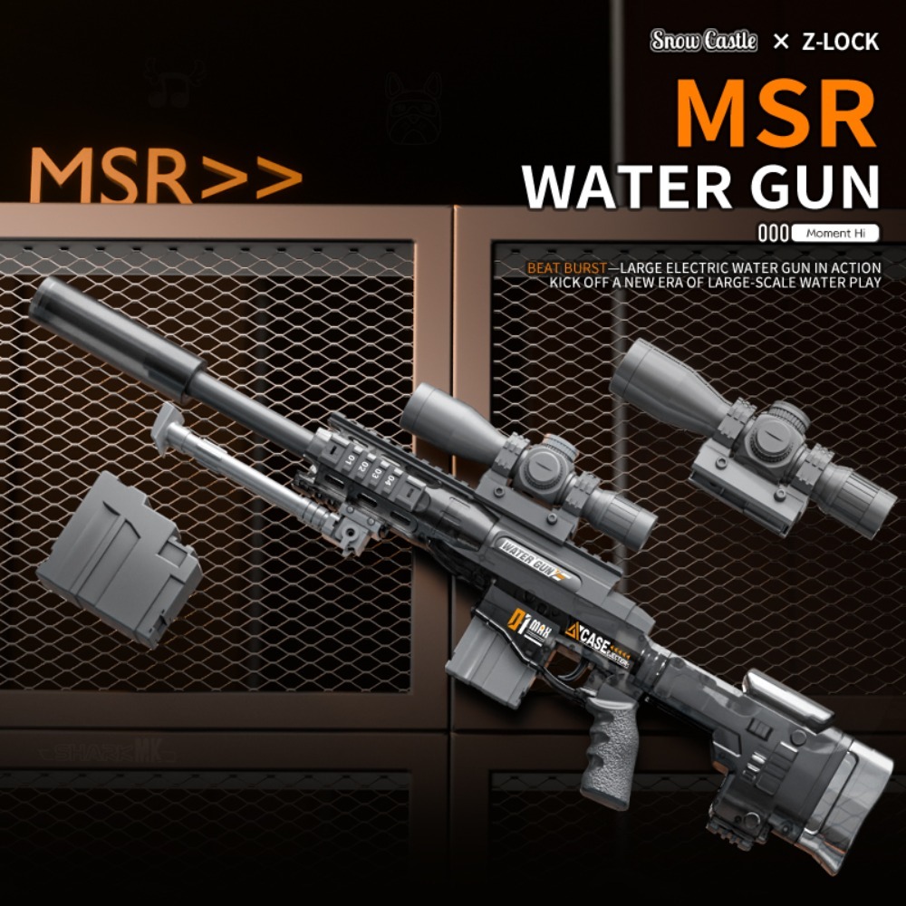 Electric Water Gun Toy Full Au - مراجعة Outdoor Lighting The Range وسعره