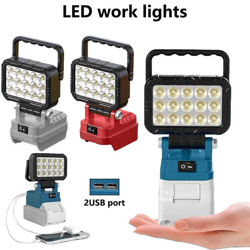 6000 Lumen LED Work Light for  - مراجعة Outdoor Lighting Milwaukee وسعره