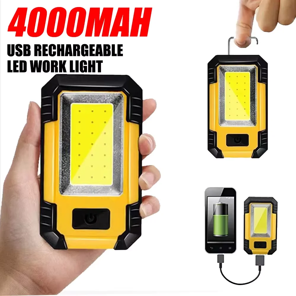 Rechargeable 4000MaH Work Ligh - مراجعة Outdoor Lighting Lowes وسعره
