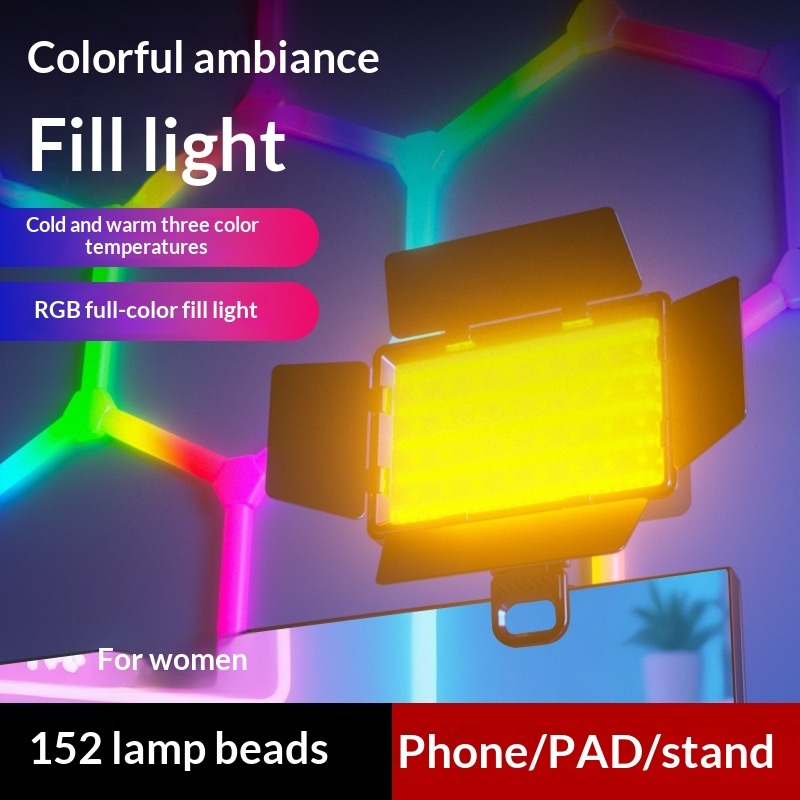 Four-page diffuser RGB fill li - مراجعة Outdoor Lighting In Photography وسعره