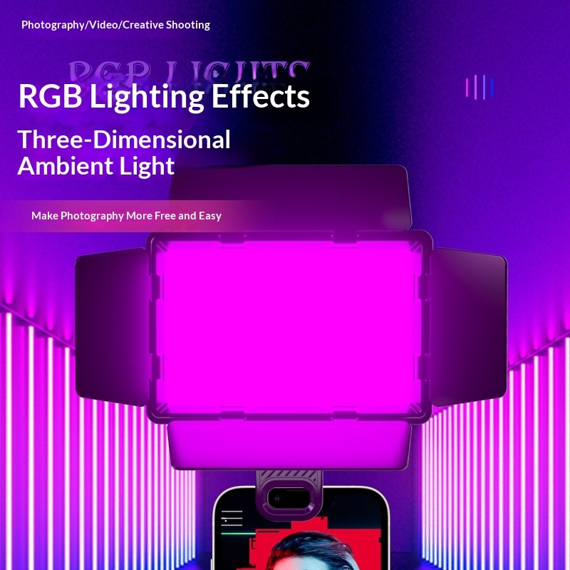 Four-page diffuser RGB fill li - مراجعة Outdoor Lighting In Photography وسعره
