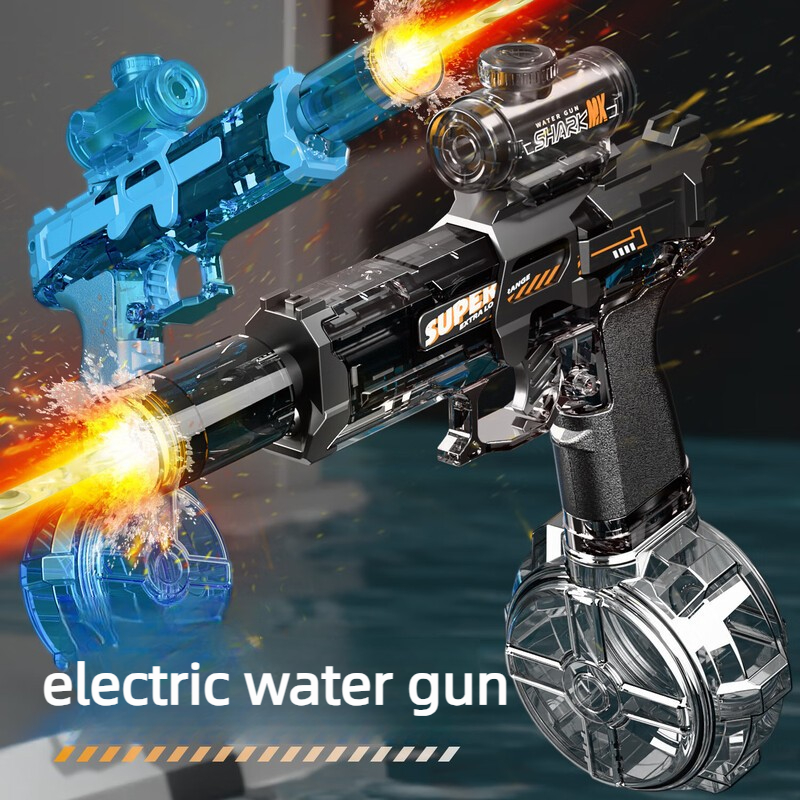 Electric Water Gun Automatic C - مراجعة Outdoor Lighting The Range وسعره