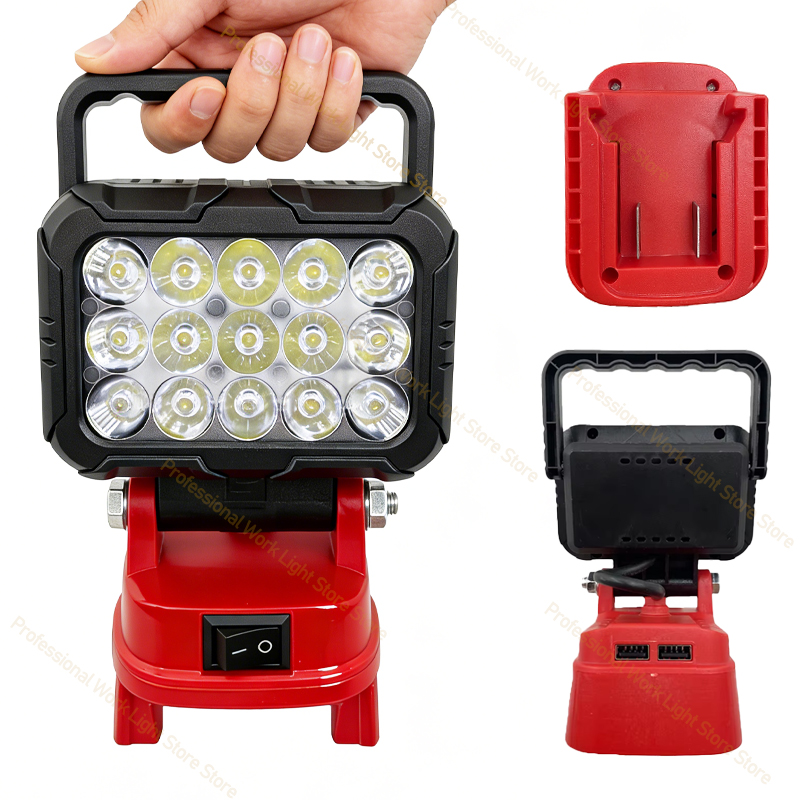 LED Light For Milwaukee Batter - مراجعة Outdoor Lighting Milwaukee وسعره