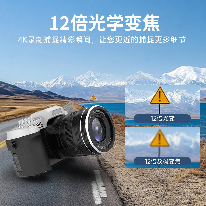 12X Light Change Single Camera - مراجعة Outdoor Lighting In Photography وسعره
