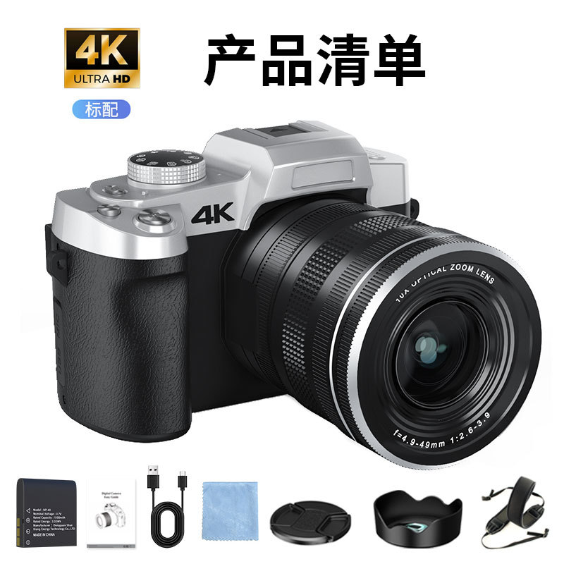 12X Light Change Single Camera - مراجعة Outdoor Lighting In Photography وسعره
