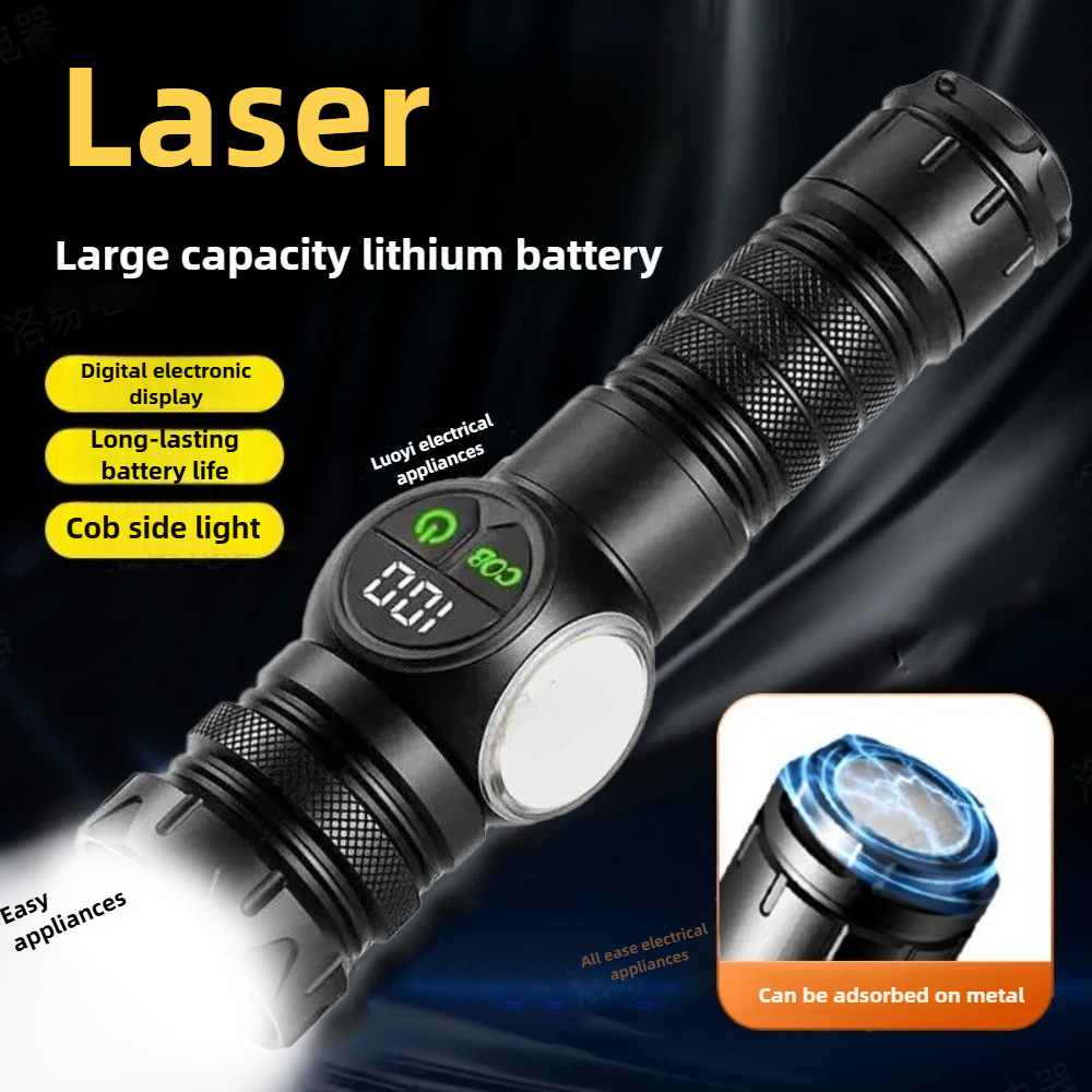 ABS White Laser+COB Flashlight - مراجعة Outdoor Lighting The Range وسعره