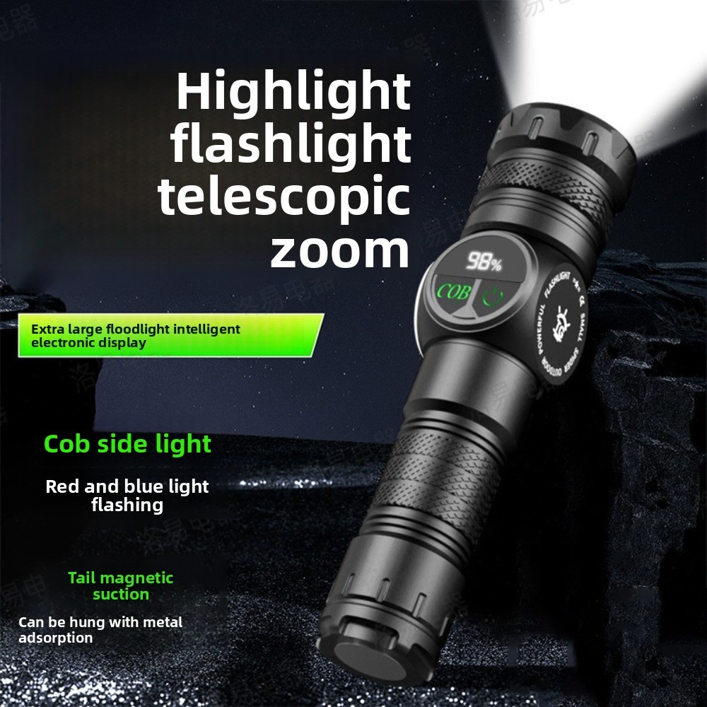 ABS White Laser+COB Flashlight - مراجعة Outdoor Lighting The Range وسعره