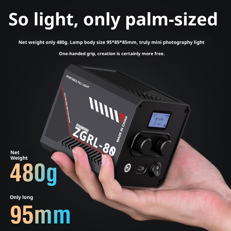 ZGRL80 80W COB LED Video Light - مراجعة Outdoor Lighting In Photography وسعره