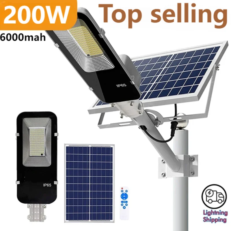 200W Powerful Solar Light Outd - مراجعة Outdoor Lighting Garage وسعره
