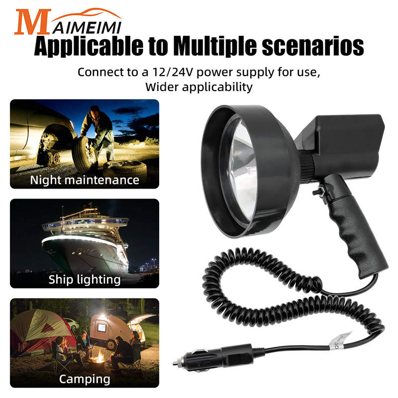 4/5/7/9 inch Searchlight Water - مراجعة Outdoor Lighting The Range وسعره