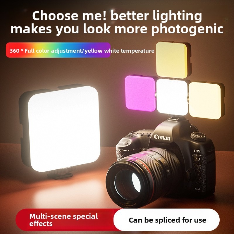 RGB Pocket Light Outdoor Photo - مراجعة Outdoor Lighting In Photography وسعره