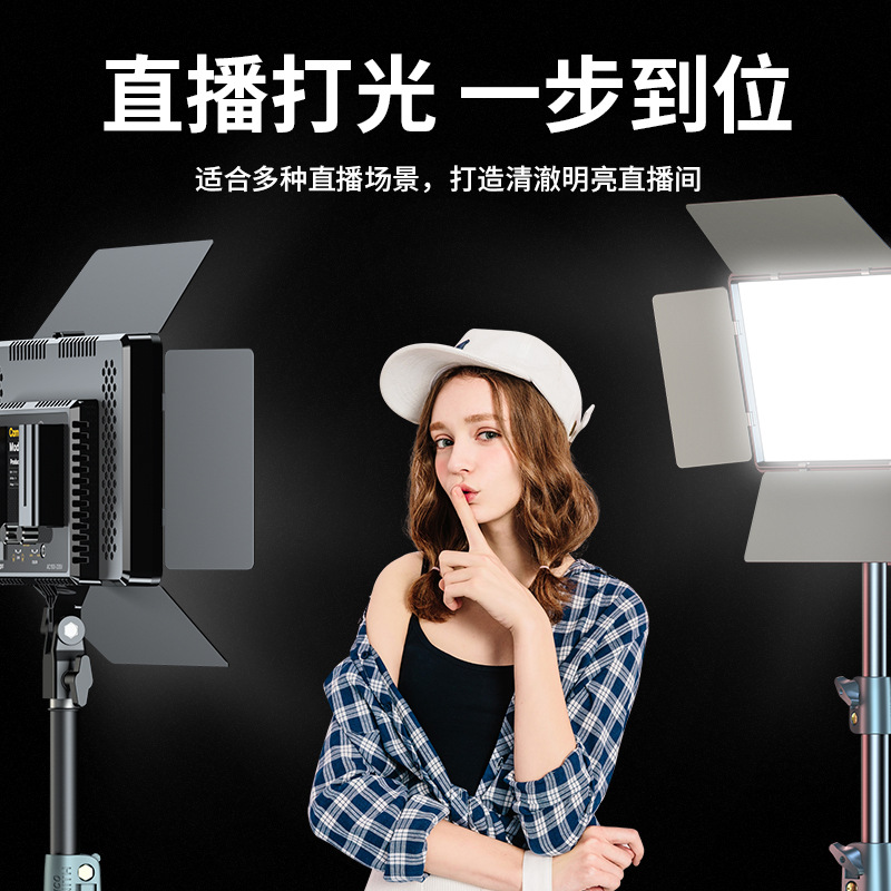 LED photography filling light  - مراجعة Outdoor Lighting In Photography وسعره