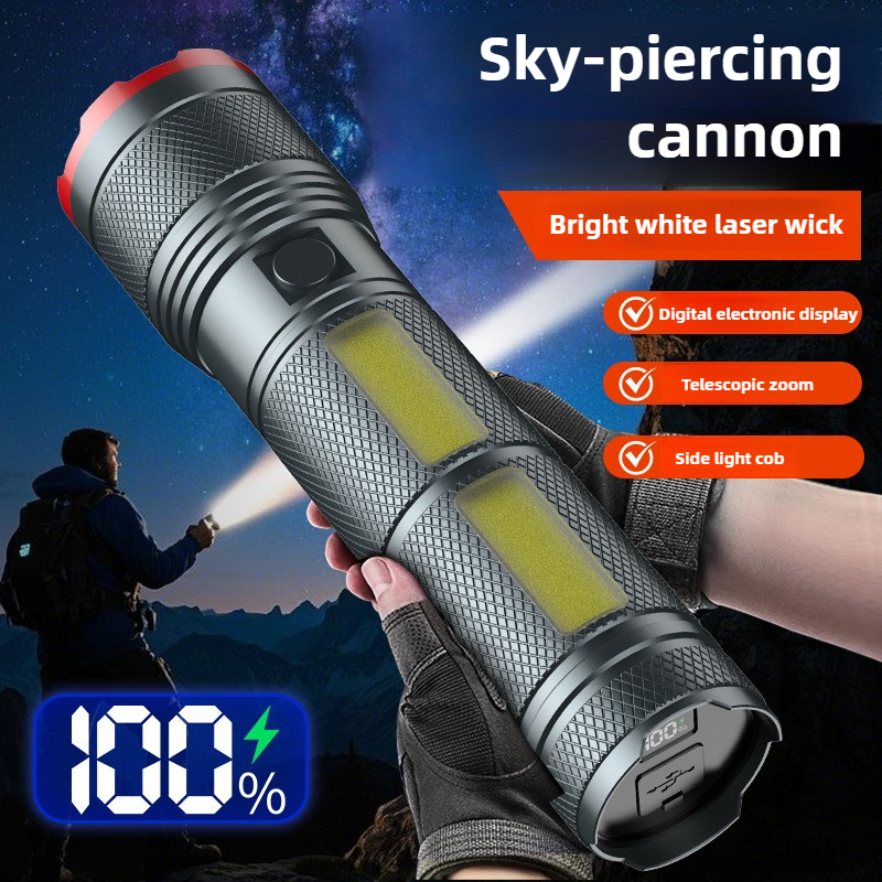 7200mAh Highlight Flashlight C - مراجعة Outdoor Lighting Lowes وسعره
